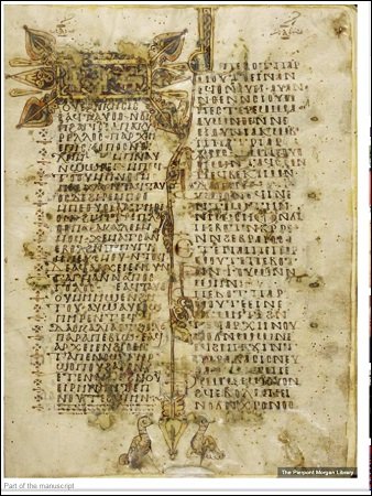 キリストは自在に体を変える「シェイプシフター」だった?古代コプト文書で発覚、衝撃発言も「磔もその気になれば逃げられる」の画像2