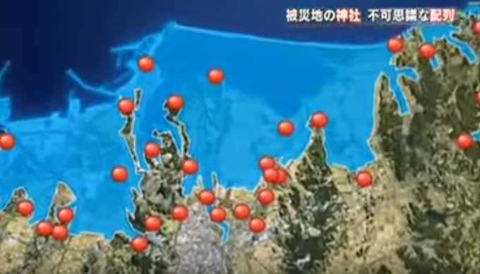 神は存在する ― 津波に襲われなかった数々の神社の謎と1000年前のスピリチュアルメッセージの画像3