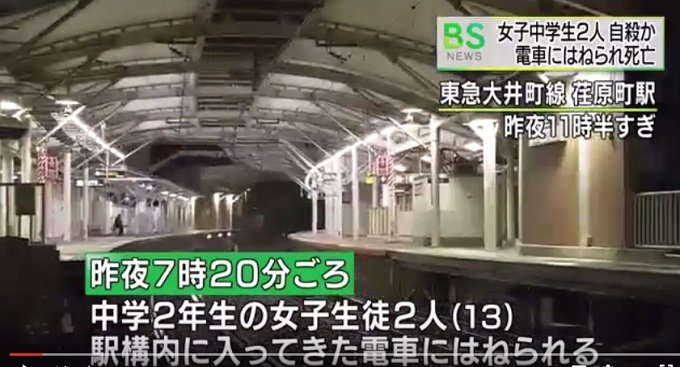 jisatuoimachi.jpg