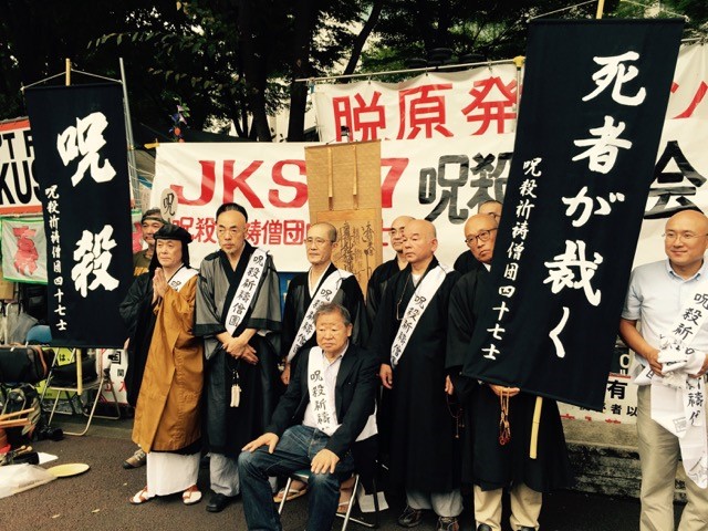 jusatsu_02.jpg