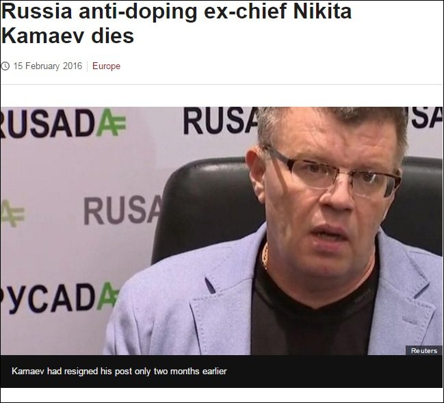 kamaev.jpg