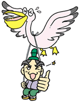 kanta_big-thumbnail2.jpg