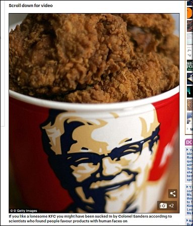 KFCはボッチ向け食品、BOSSは陰キャ向け飲料であることが科学的に確定!! 孤独な人ほど顔面イラスト入りの商品を買うの画像1