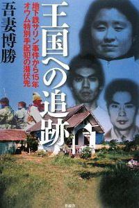 kikuchinaoko.jpg