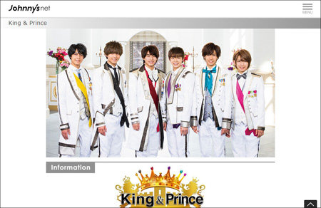 キンプリの人気が凄すぎてファンが鬼の暴走 新幹線のホームで大暴れ 髪引っ張る 引っ掻く オリキのルール破り