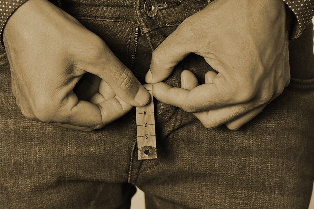 奇習! 冬至にペニスを露出する性器くらべの伝統 ― 「福男」に選ばれた男の特典は人妻との…!=西日本の画像1