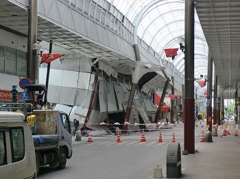 【熊本地震から1年】今年12月に「西日本大震災」が迫っている!? 科学者や予言者たちの7つの警告が完全一致!の画像2