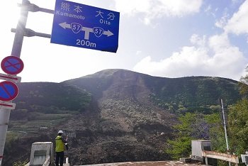 【熊本地震から1年】今年12月に「西日本大震災」が迫っている!? 科学者や予言者たちの7つの警告が完全一致!の画像6