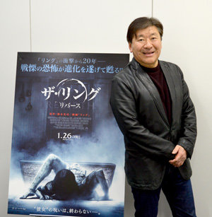 ホラー小説 リング は 神のお告げ で書いた 原作 鈴木光司インタビュー 念力やオカルト ザ リング 新作の恐怖を語る