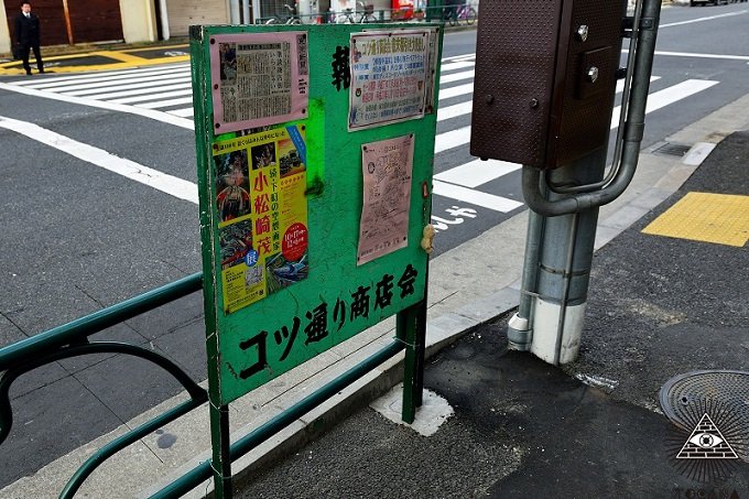 kozukappara05.jpg