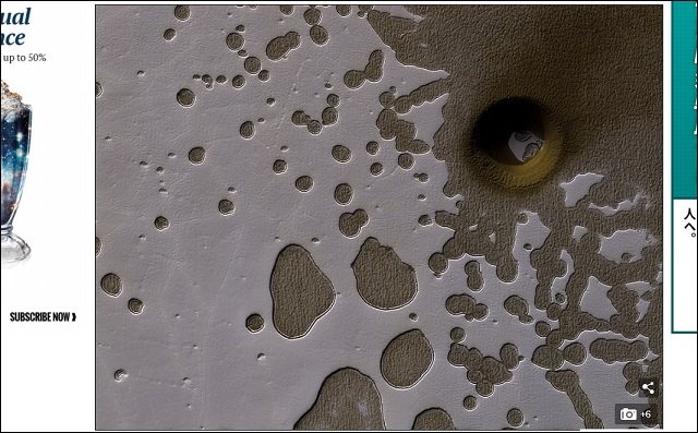 火星で「カークーンの大穴」そっくりの謎の巨大穴をNASAが激写！ 科学者も困惑、巨大生物の巣か？の画像1