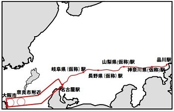 リニア新幹線の建設で巨大地震発生か!? 電磁波被害、水不足も… メディアが書かないリニア・タブーが恐すぎる!の画像5
