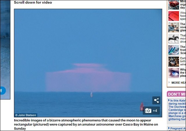 米国で不気味な「長方形の月」が激写される! 科学者解説も、宇宙人の仕業を疑う声続出!の画像1
