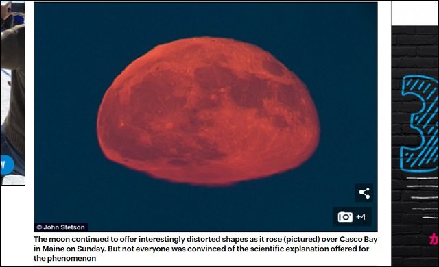 米国で不気味な「長方形の月」が激写される! 科学者解説も、宇宙人の仕業を疑う声続出!の画像2