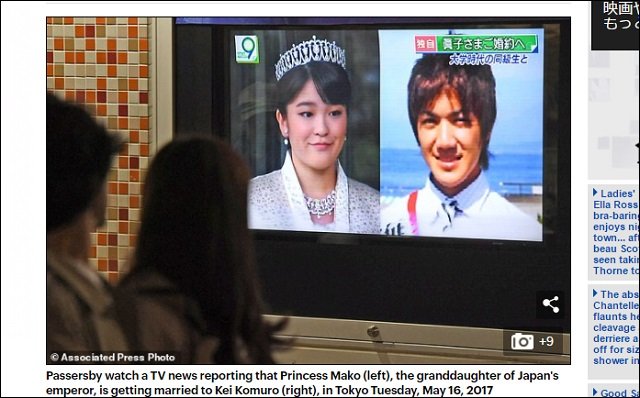 海外誌が誤報!眞子さまのご婚約相手・小室圭さんを 「ビーチ・ツーリズム・ワーカー小室」と紹介、コメント400件以上に!の画像2