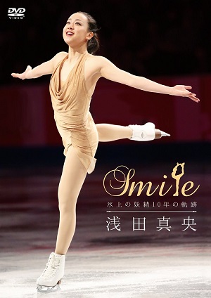 maoasada1111.jpg