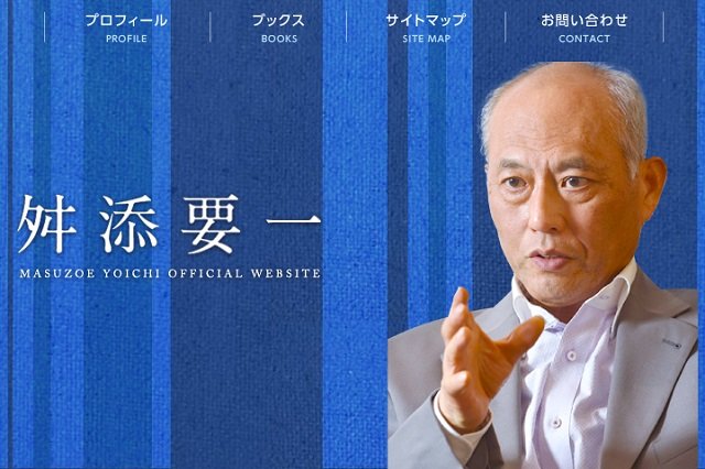 舛添要一が復帰番組で見せた貧乏アピールは常套手段! 胸糞すぎる芝居のウラを関係者暴露「今ごろ本人は上機嫌で…」の画像1