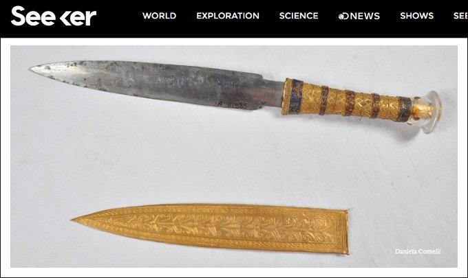 ツタンカーメンは「宇宙の剣」を持っていたことが判明！ 3400年間錆びない謎が明らかに！の画像1