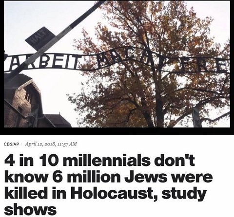 ミレニアル世代の6割以上がホロコーストをほとんど知らないことが判明！ 風化するユダヤ人大量虐殺の歴史に絶望しか感じない！の画像1