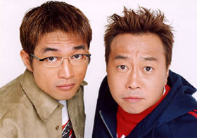 ダウンタウン、ヒロミ…共演NGブチ切れから一転、和解した芸人3組!の画像1