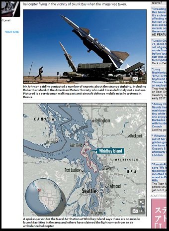 【大ニュース】米ウィドビー島で「謎の垂直UFO」が目撃されるも、軍がミサイル説を完全否定! 意外な事実も判明し…! の画像1