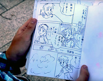 サダコ、ホピ族、夭折の天才少女、ロスチャイルド支配…! 過激芸術家・増山れなが生みだす作品の背景とは?(インタビュー)の画像4