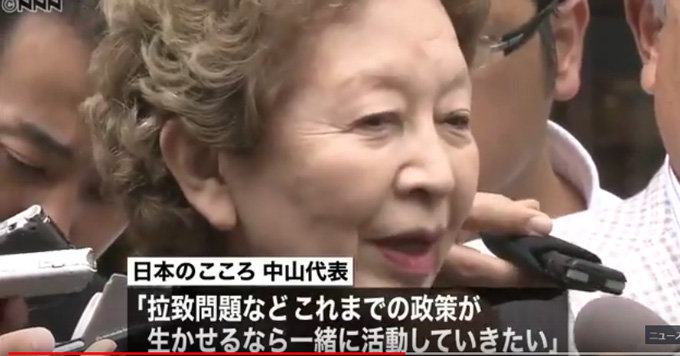 小池新党「希望の党」の黒い実態を政府関係者が暴露!「約4億円の持参金も…カネと欲望に取り憑かれた政治家の巣窟」の画像2