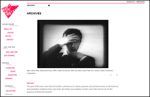 namjunpaik02.jpg