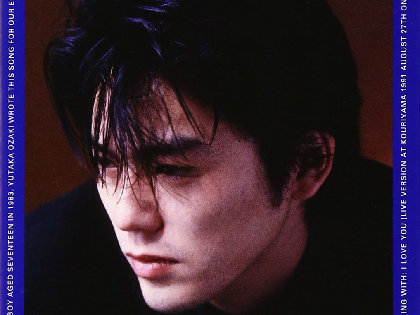 没後25年・尾崎豊、26歳の変死〜死因は?自殺か?遺書の信憑性は?の画像1