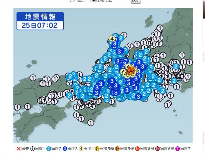 長野の震度5強は完全に予言されていた!! 2つの大断層が動いて列島分断、「全日本大震災」に至る可能性!の画像1