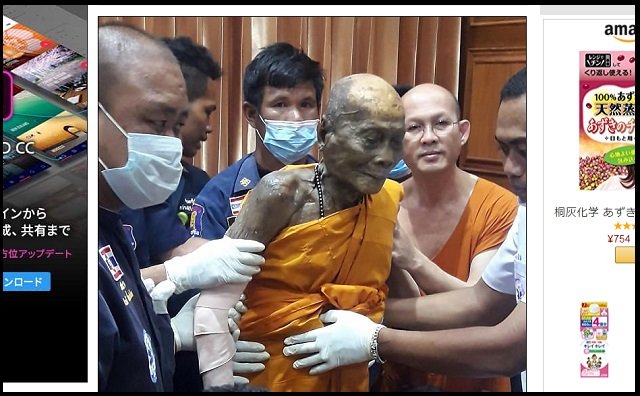死から2カ月後、にんまり微笑んだタイ僧侶のミイラ! 完璧な涅槃の証拠、躰から虹を発することもの画像2