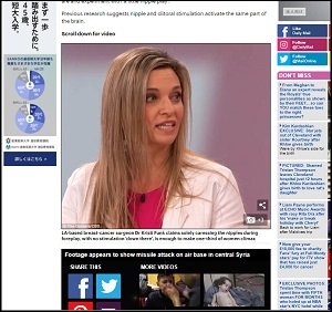 3分の1の女性が乳首だけでオーガズムに達することが判明! 医師が推奨「イケない女性は乳首プレイをすべき」の画像1