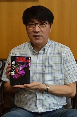 「北朝鮮は超能力少年たちを拉致していた」脱北作家・金柱聖が激白! 北の幽霊、占い、神童…オカルト国家の実態とは?の画像5