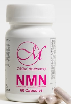 nmnphoto.jpg