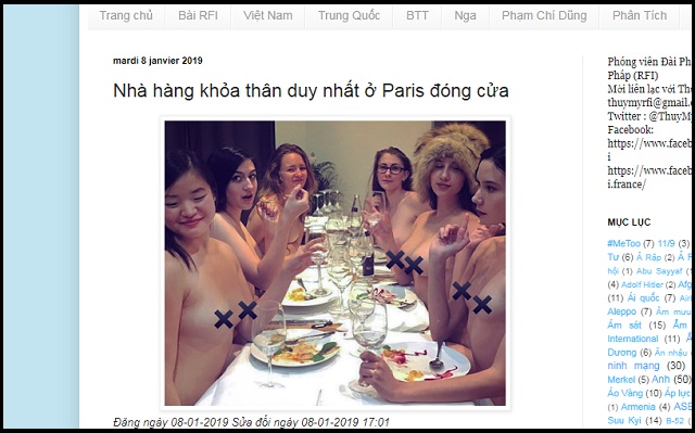 【悲報】美女が殺到する仏の「全裸レストラン」が突如閉店、深刻すぎる理由とは!? ヌーディスト精神に反し、ウェイターが…!の画像2