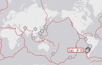 大地震が起きると、3日以内に地球の裏側でも大地震が誘発される! 定説を完全に覆す驚愕事実が判明の画像4