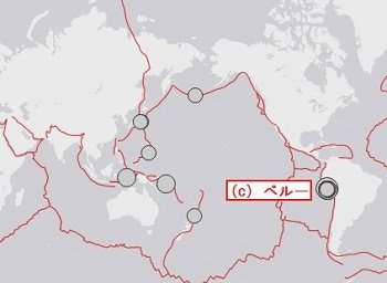 大地震が起きると、3日以内に地球の裏側でも大地震が誘発される! 定説を完全に覆す驚愕事実が判明の画像5