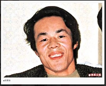 CIAが「超・エスパー中国人」の存在を暴露! 中国は30年前から「超能力」を国家ぐるみで研究していた!の画像2