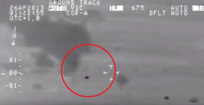 超衝撃UFO映像がプエルトリコ政府から流出！ 海に突入し、分裂するピンク色のUFOに科学者6人も「よく分からん！」の画像1