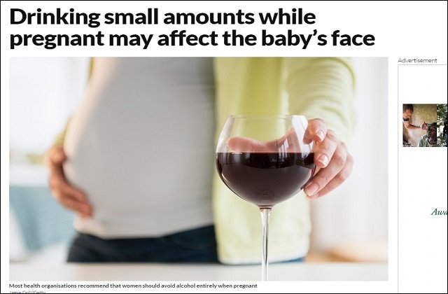 【ガチ】妊娠中の少量飲酒で新生児の顔が激変することが判明、こんな顔になる! 鼻が低く、小頭で小さい目に…の画像1