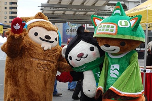 quatchi1.jpg