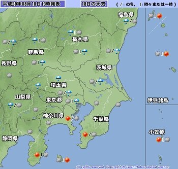 40年ぶりの長雨、元凶は中国の大気汚染だった!? 気象操作&攻撃で日本経済に打撃を与えている可能性!の画像2