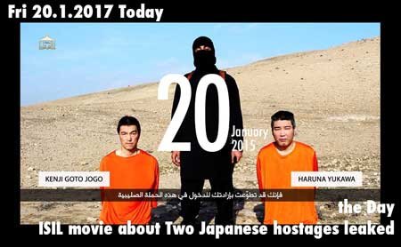 【１月20日、今日の悲劇は？】「イスラム国」が後藤氏と湯川氏の動画をアップロードした日の画像1