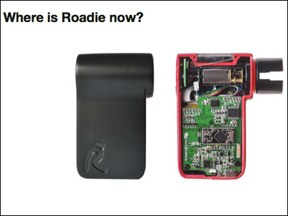 re-rodeie.jpg