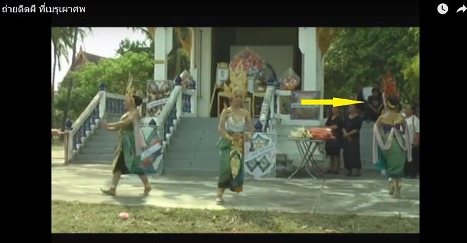 背筋がゾッと寒くなる! タイで最も有名な心霊動画トップ4!現地在住歴15年以上のライターが選出の画像2
