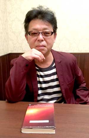 99%隠されているこの世の正体を暴く! 人気オカルトブログ「In Deep」管理人・岡靖洋氏インタビュー!の画像2