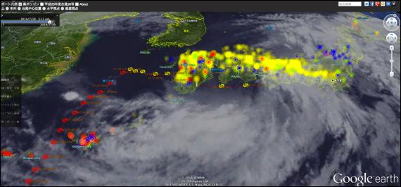 台風、交通機関、大気汚染・・・自然災害から逃れるハザードマップが鳥肌もの!の画像1