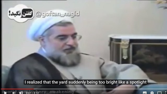 「宇宙人がモスクを訪問した」現役イラン大統領がUFO体験をガチ告白！「思い出す度にハァハァする」「夢や幻ではない」【動画アリ】の画像1