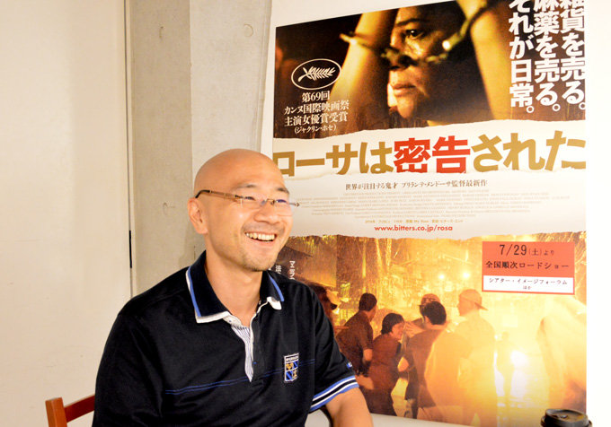 「ここ数年のアジア映画でNo.1」! 麻薬、性奴隷、ゲイ、「イスラム国」…フィリピンの貧困を描いた衝撃作/石井光太インタビューの画像2