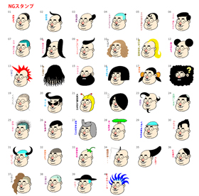 ryokan04.jpg